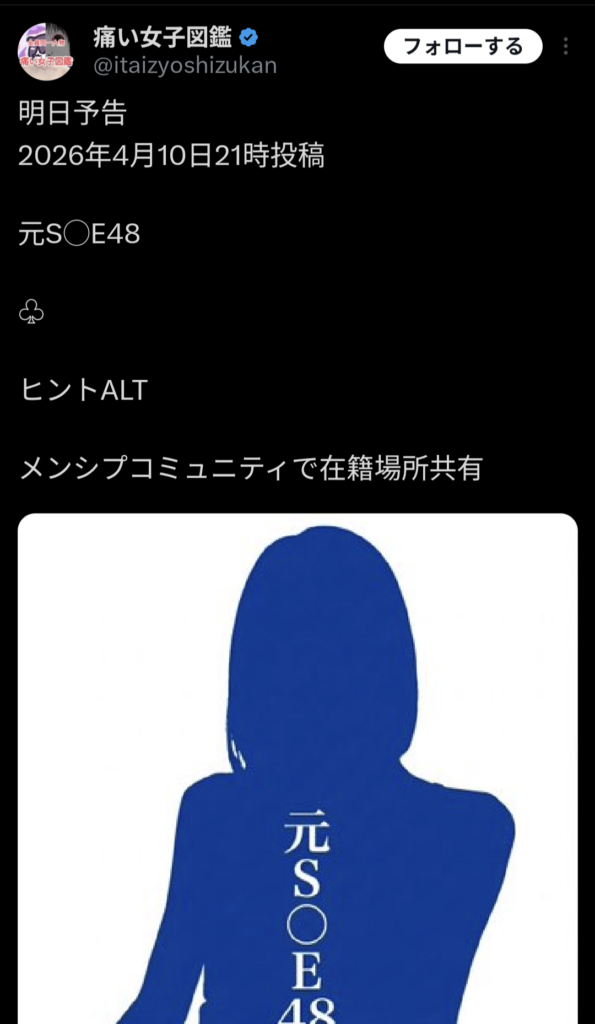 Thumbnail of post image 056