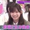 Thumbnail of new posts 130