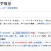 Thumbnail of new posts 094