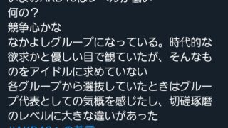 Thumbnail of post image 113