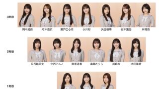 Thumbnail of post image 043