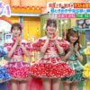 Thumbnail of new posts 053