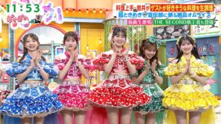 Thumbnail of post image 028
