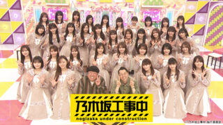 Thumbnail of post image 074
