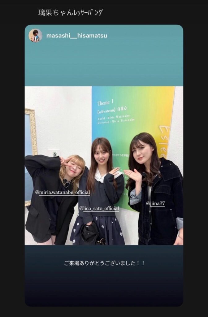 Thumbnail of post image 104