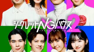 Thumbnail of post image 026