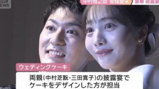 Thumbnail of post image 177
