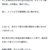 Thumbnail of new posts 060