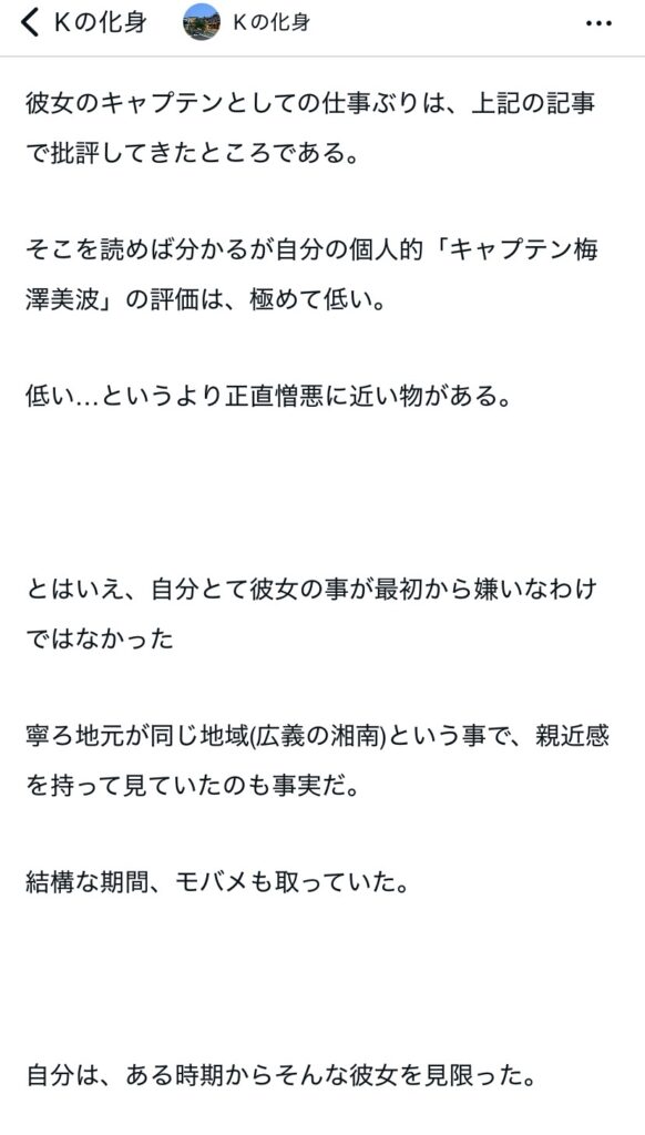 Thumbnail of post image 028
