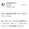 Thumbnail of new posts 175