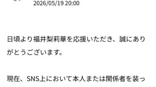 Thumbnail of post image 028