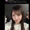 Thumbnail of new posts 001