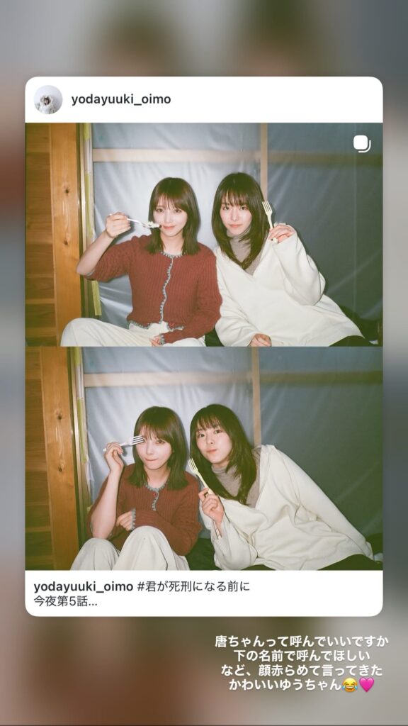 Thumbnail of post image 046