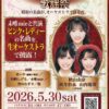 Thumbnail of new posts 190