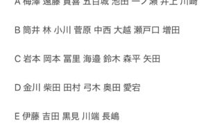 Thumbnail of post image 006