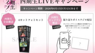 Thumbnail of post image 075