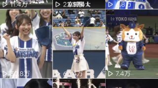 Thumbnail of post image 141