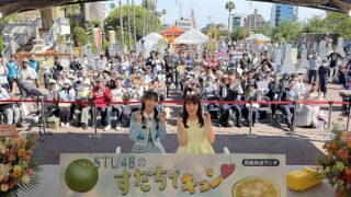 Thumbnail of post image 085