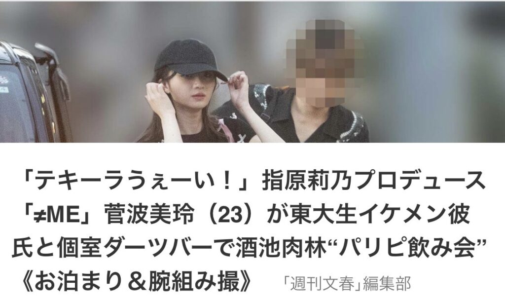 Thumbnail of post image 143