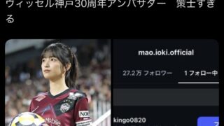 Thumbnail of post image 134