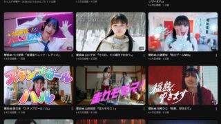Thumbnail of post image 055