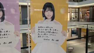 Thumbnail of post image 121
