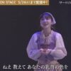 Thumbnail of new posts 111