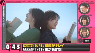 Thumbnail of post image 178