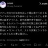 Thumbnail of new posts 032