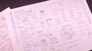 Thumbnail of post image 148