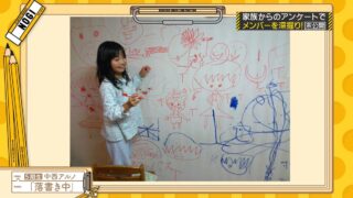 Thumbnail of post image 014