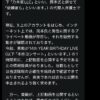 Thumbnail of new posts 080