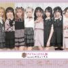 Thumbnail of new posts 171