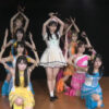 Thumbnail of new posts 183