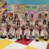 Thumbnail of new posts 095