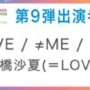 Thumbnail of new posts 117