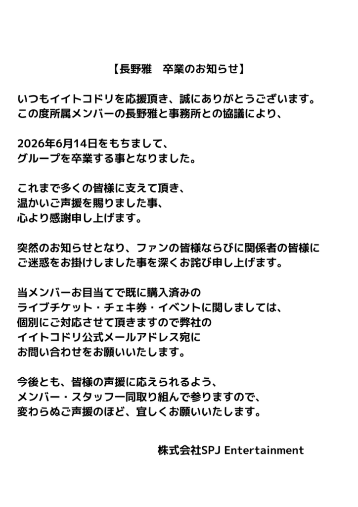 Thumbnail of post image 037