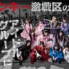 Thumbnail of new posts 096