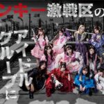 Thumbnail of new posts 199