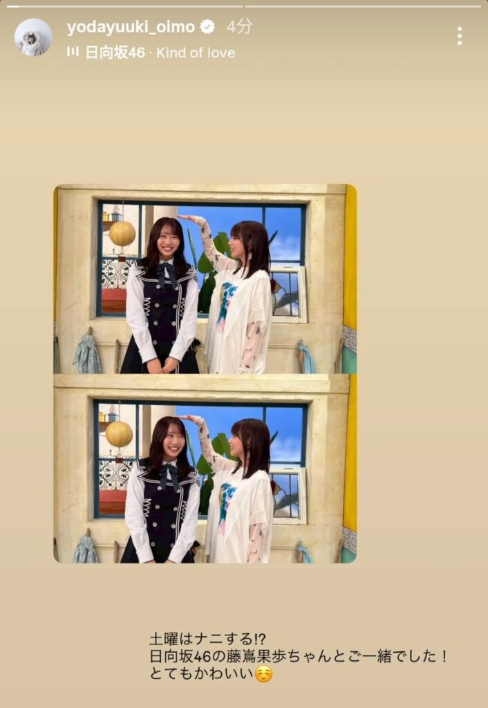 Thumbnail of post image 103