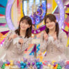 Thumbnail of new posts 049
