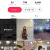 Thumbnail of new posts 177