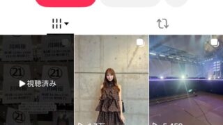 Thumbnail of post image 120