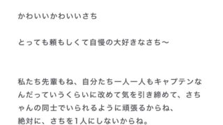 Thumbnail of post image 034