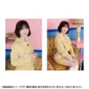 Thumbnail of new posts 088