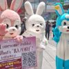 Thumbnail of new posts 128