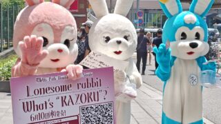 Thumbnail of post image 149