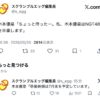Thumbnail of new posts 060