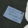 Thumbnail of new posts 040
