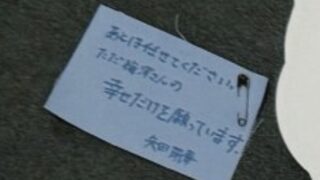 Thumbnail of post image 184